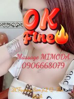 2B4461A4-A2A8-4874-B70C-5CF19E7CB470.jpeg