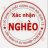 sinh viên nghèo vượt khó