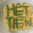 hetienvigai